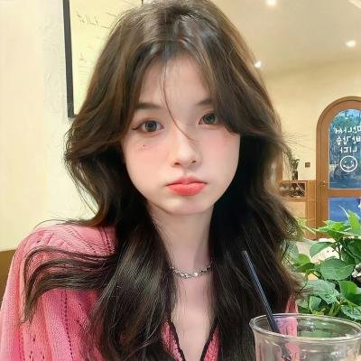 济公
