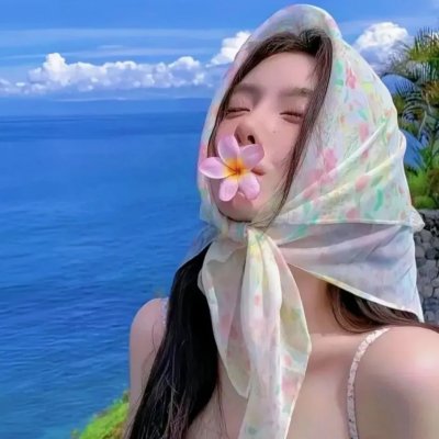 反派女友超戏精